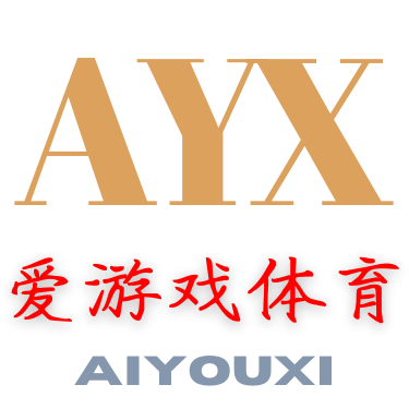 爱游戏体育-logo