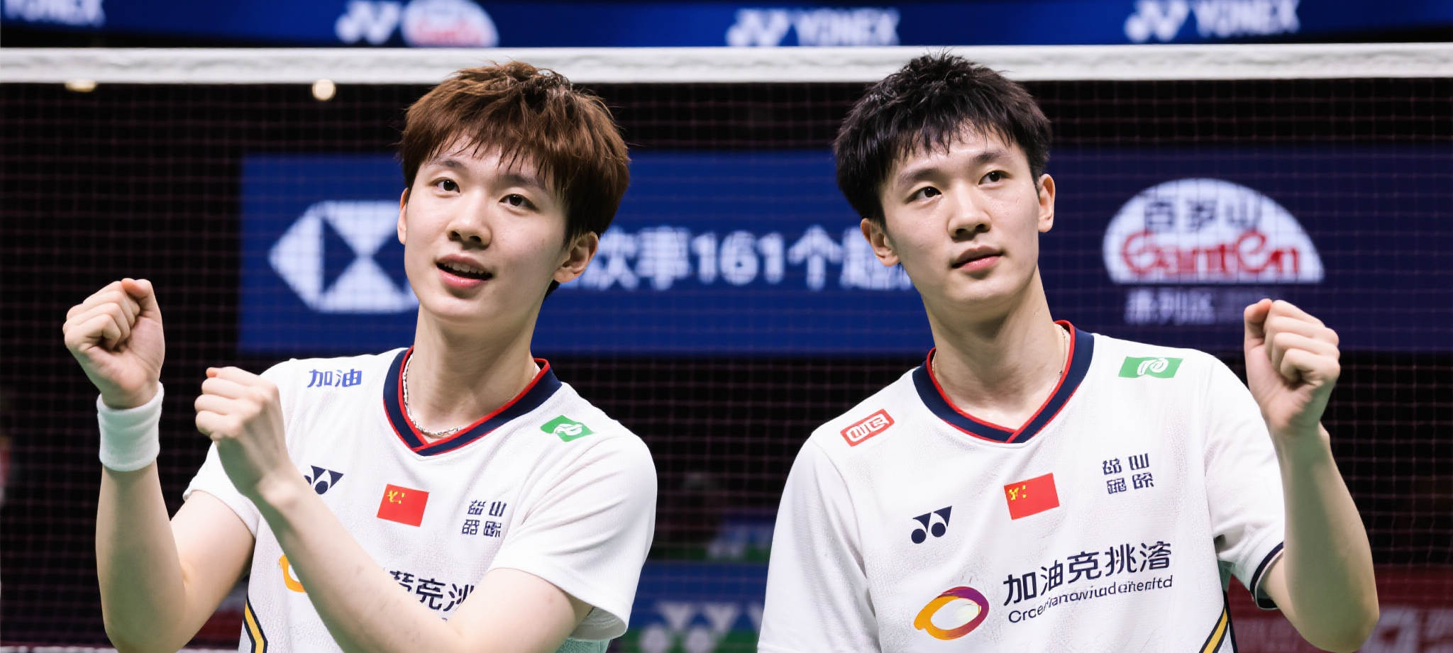 爱游戏体育游戏中心