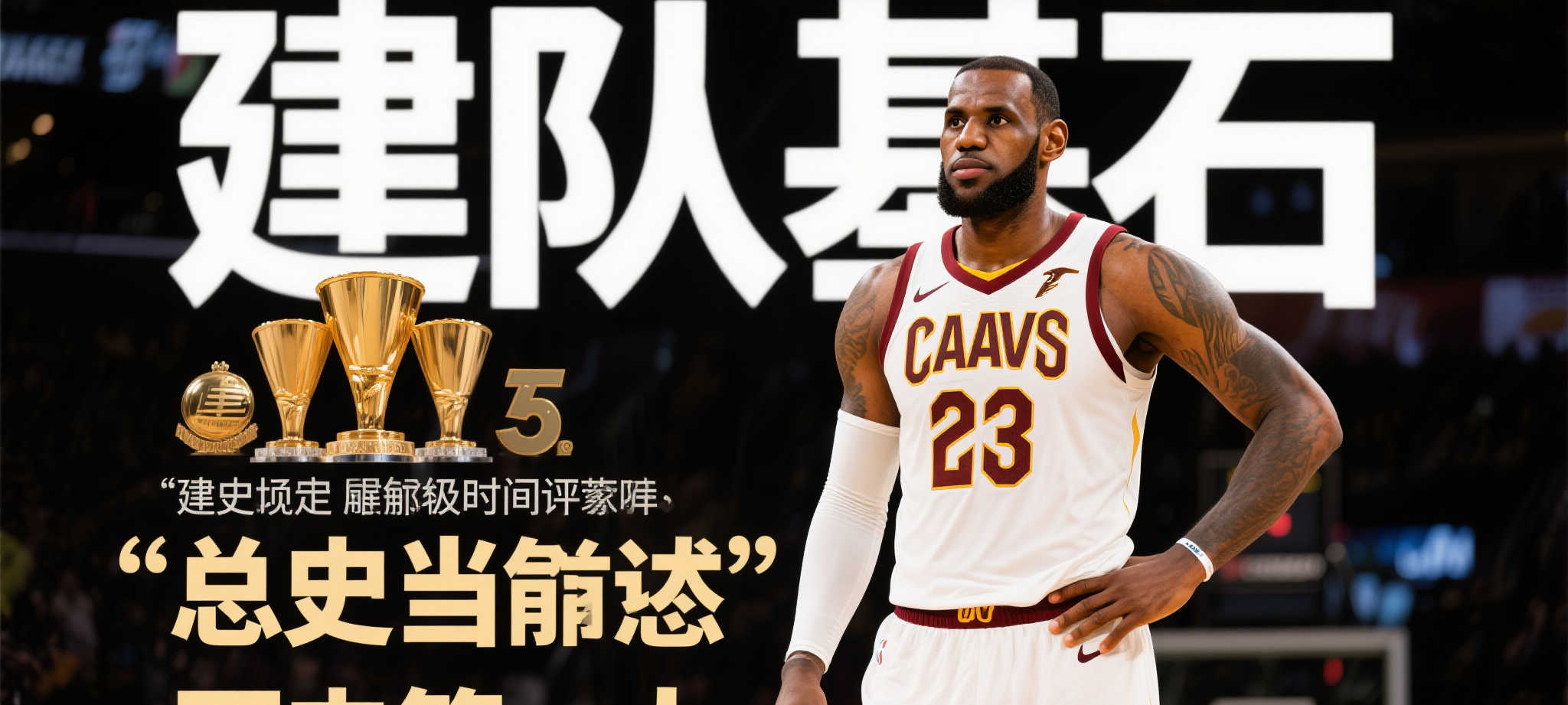 爱游戏体育游戏中心